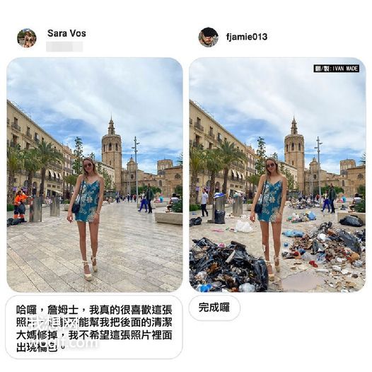 我想網(wǎng)（wogif.com）的網(wǎng)址是多少？